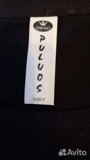 Платье-туника, 46-50