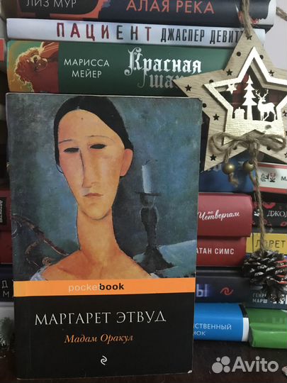 Продам книги