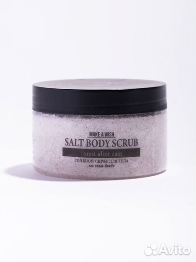 Скраб для тела