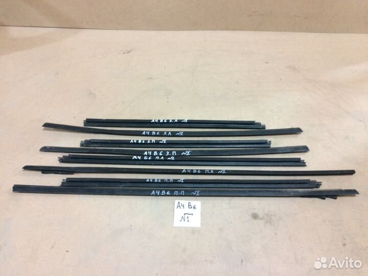 Уплотнители audi A4 B6