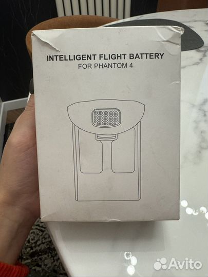 Intelligent flight battery for phantom 4