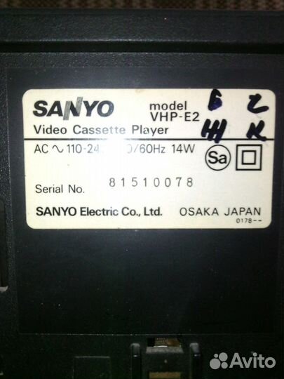 Видео плеер Sanyo