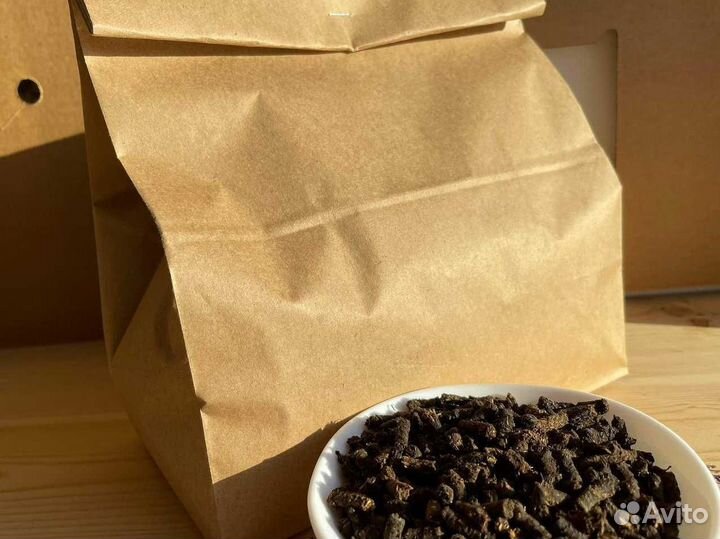 Иван-чай 1 килограмм 2023 насыщенный, тот самый