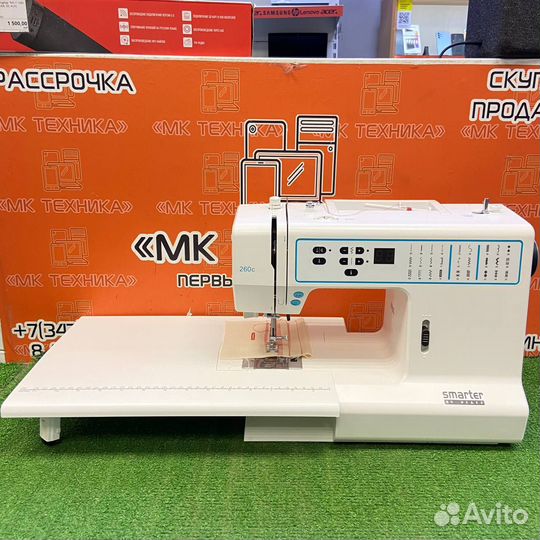 Швейная машина pfaff Smarter 260C