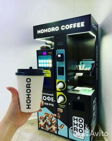 Готовый бизнес кофейня hohoro