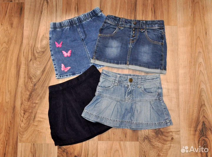 Юбки для девочки 116-122