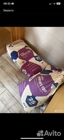 Продаю плитку напольную,клей для плитки