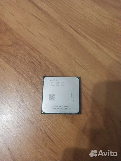 Процессор am3+ fx4130