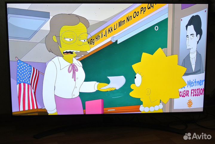 Lg 50