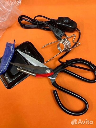 Горячие ножницы для ткани