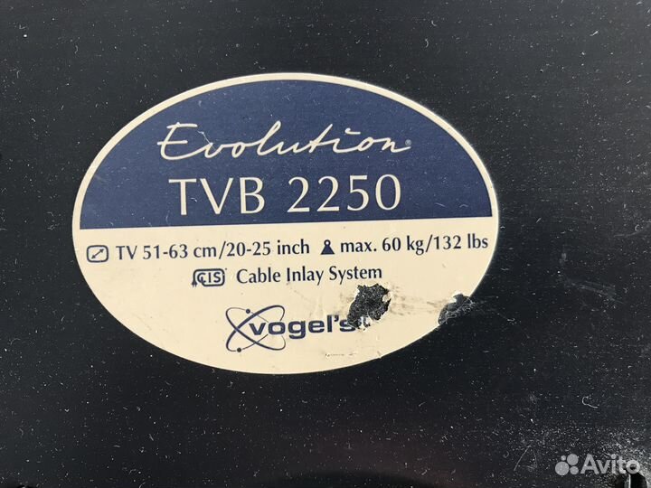 Кронштейн для телевизора Vogels TVB 2250