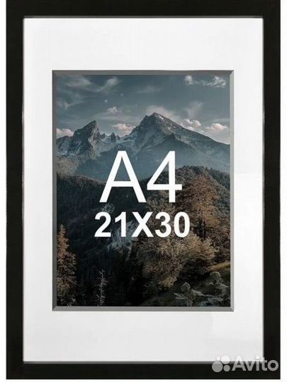 Рамки для фото a4