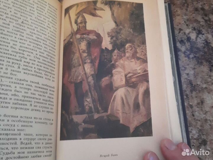 Книги фантастика