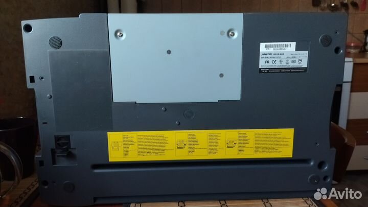 Сканер Plustek Opticbook 3600