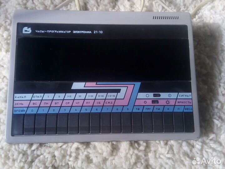 Часы программатор электроника 21-10