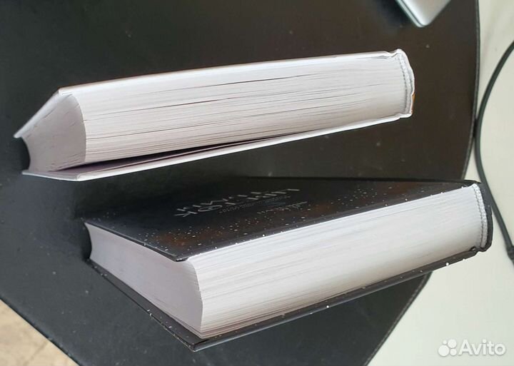 Корона из дыма - Цветок тьмы