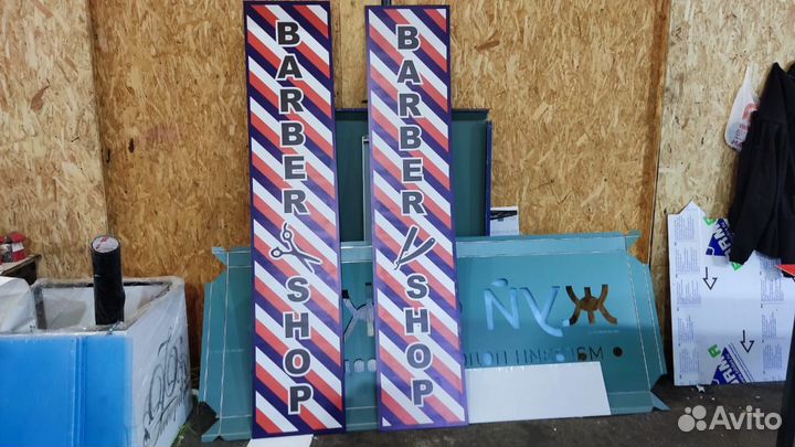 Вывески, световые короба, буквы