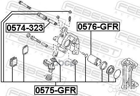 Поршень суппорта тормозного заднего (mazda 323