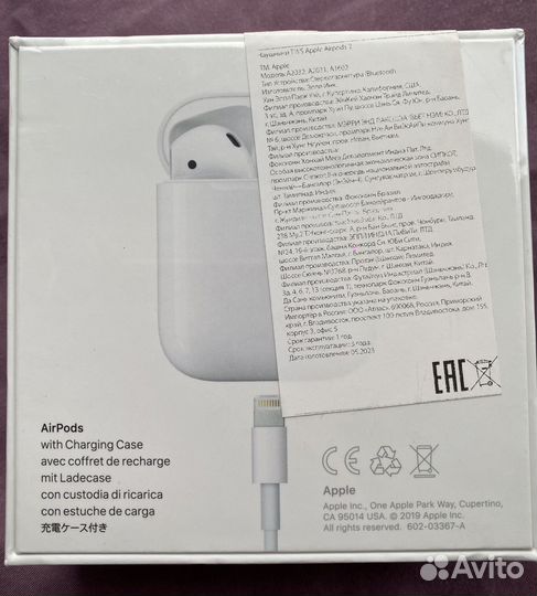 Беспроводные наушники apple airpods 2