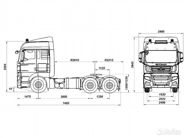 Sitrak C7H, 2023