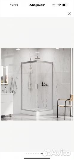 Душевой уголок AM.PM GEM W90G-403-090MT