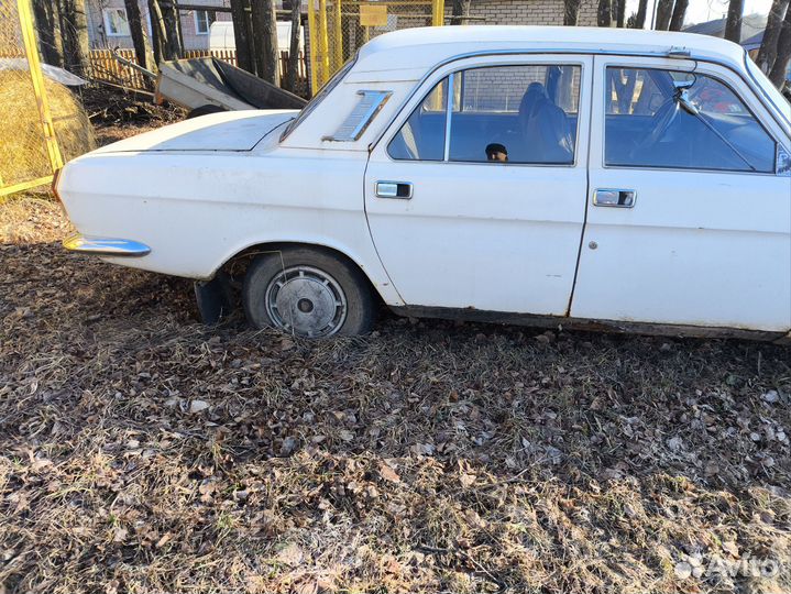 Газ 24 волга