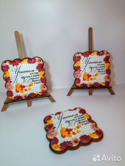 Имбирные пряники