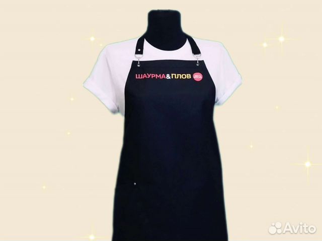 Фартук для кафе с логотипом