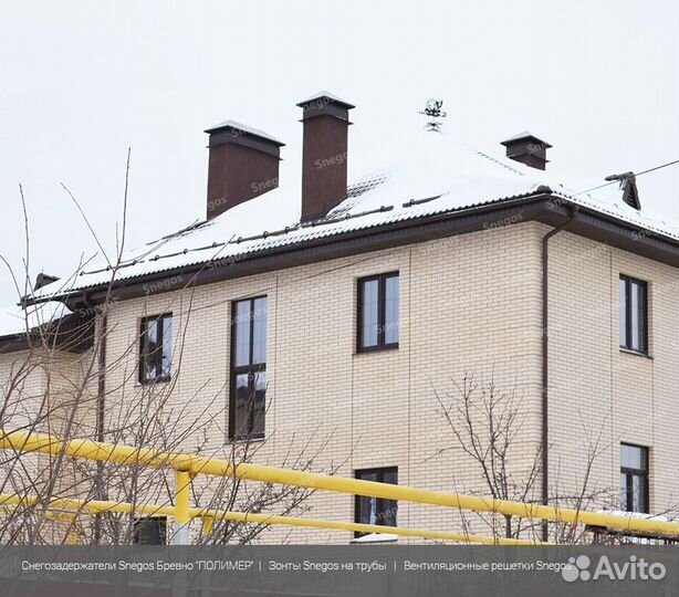 Зонт на трубу Snegos Аэрационный Классик