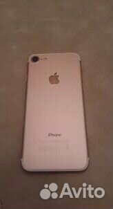 iPhone 7
