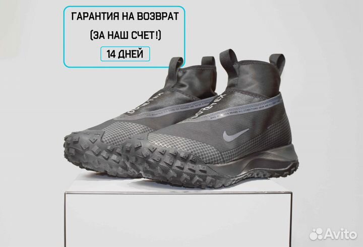 Nike ACG Mountain Fly (41/42, Черные, 3А+ кач-во)