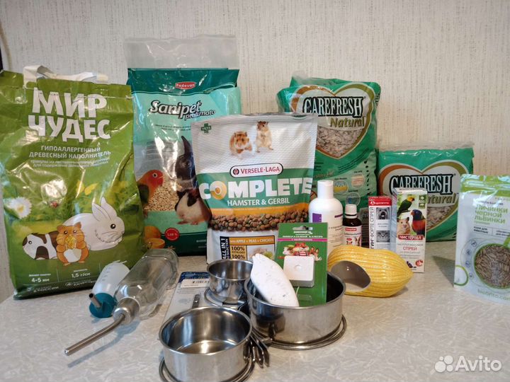 Для содержания крыс и хомяков