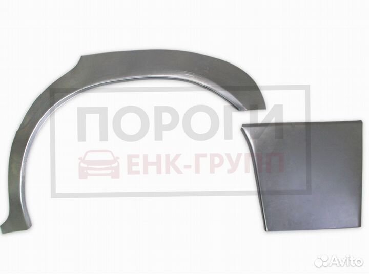 Задняя арка Chrysler Saratoga седан и другие