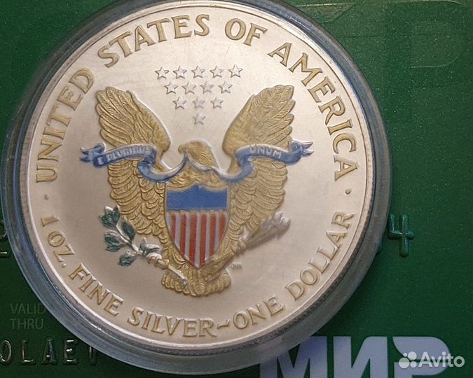 Американская монета