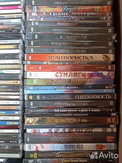 Фильмы DVD, CD музыка. Много. Цена за всё