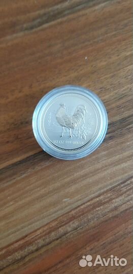Монета год петуха