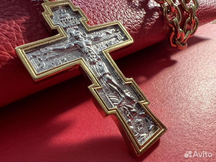 Цепь и крест