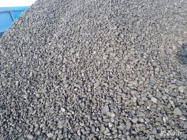 Уголь балахтинский,бородинский отборный