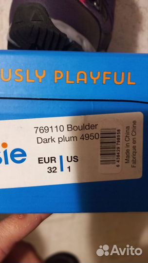 Сапоги Lassie Зима