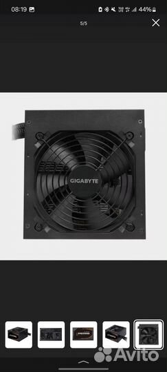 Блок питания 650w gigabyte