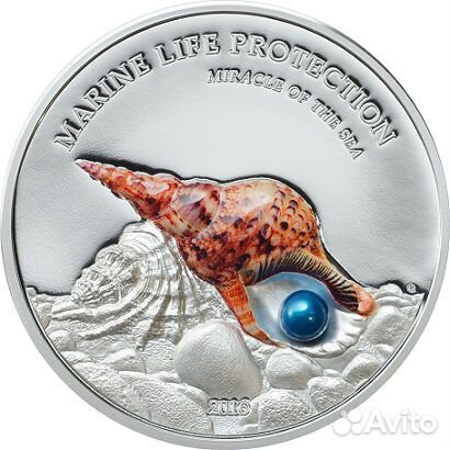Монета Голубая жемчужина Морское чудо Палау 2016 г