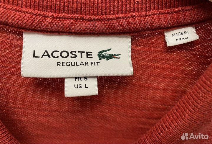 Поло Lacoste Оригинал