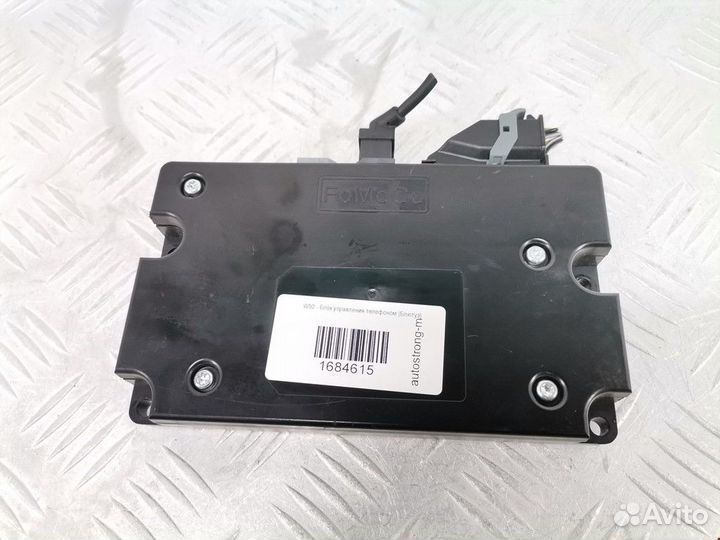 Блок управления телефоном Ford Focus 3 2013