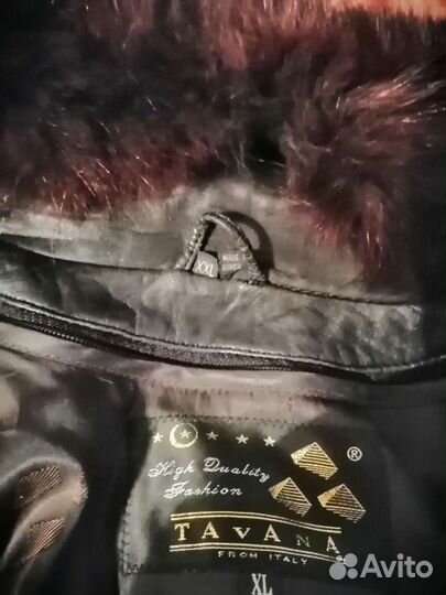 Кожаная куртка женская