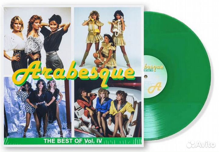 Arabesque - The Best Of Vol. IV Green Vinyl (46