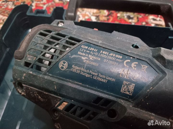 Bosch gdr 120 li