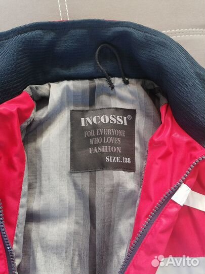 Продам ветровку на мальчика