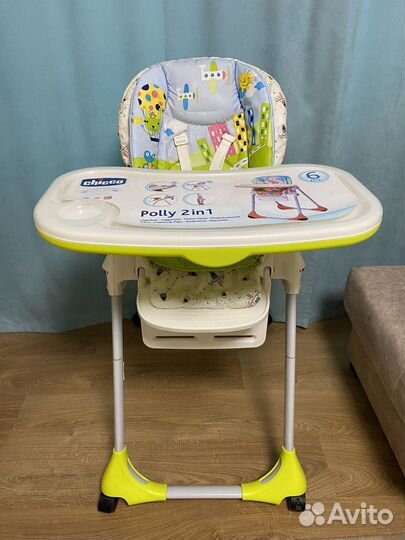 Стул для кормления