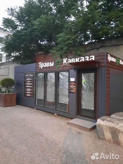 Торговый павильон