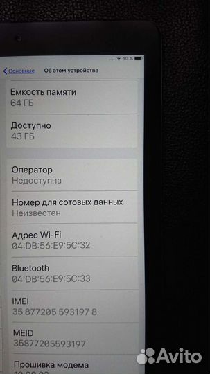 iPad Air, wi-fi+ sim.64gb